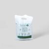 Marmarasol Solucan Gübresi – 5 kg - Görsel 2